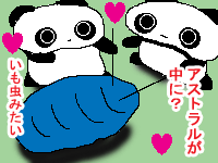 �N������ƃm�X����