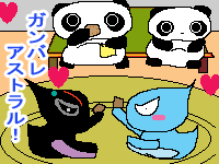 �N������ƃm�X����