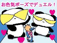 �N������ƃm�X����