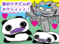 �N������ƃm�X����